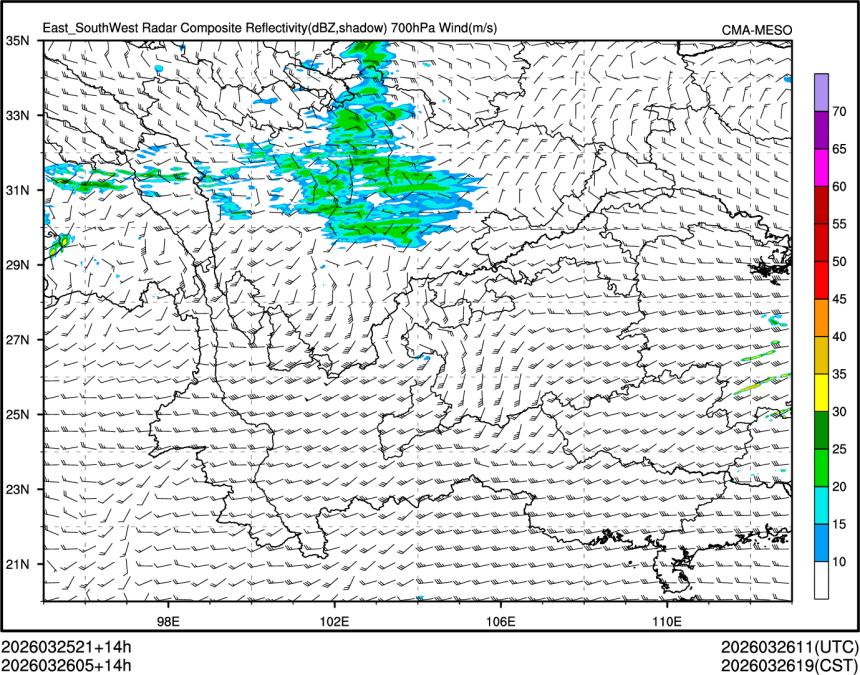 03/26 05时 +014小时