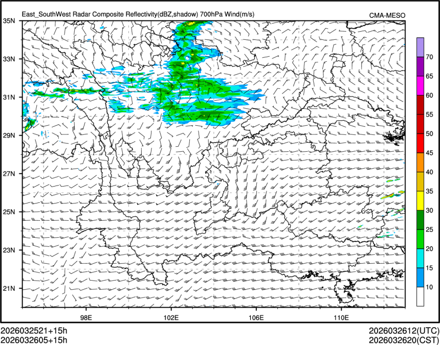 03/26 05时 +015小时