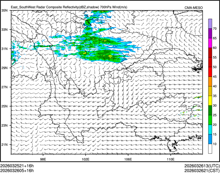 03/26 05时 +016小时