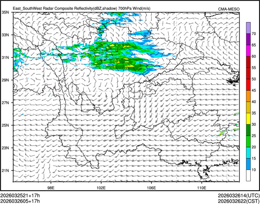 03/26 05时 +017小时