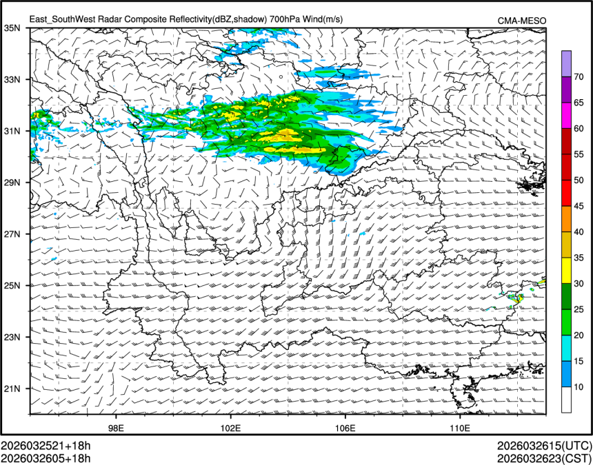 03/26 05时 +018小时