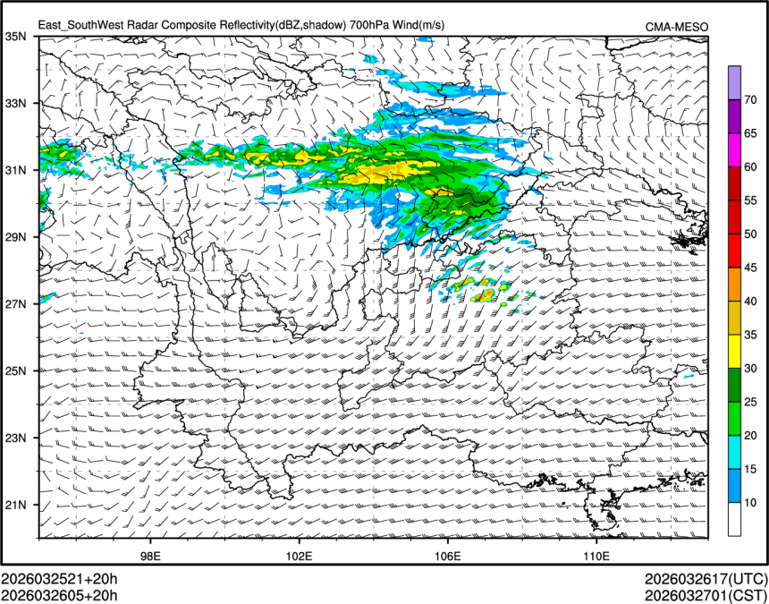 03/26 05时 +020小时