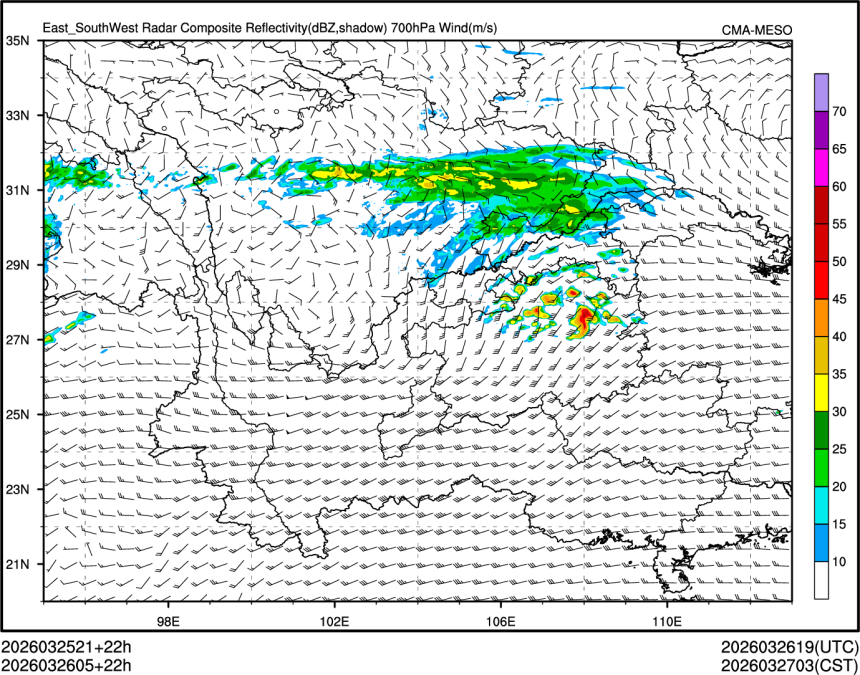 03/26 05时 +022小时