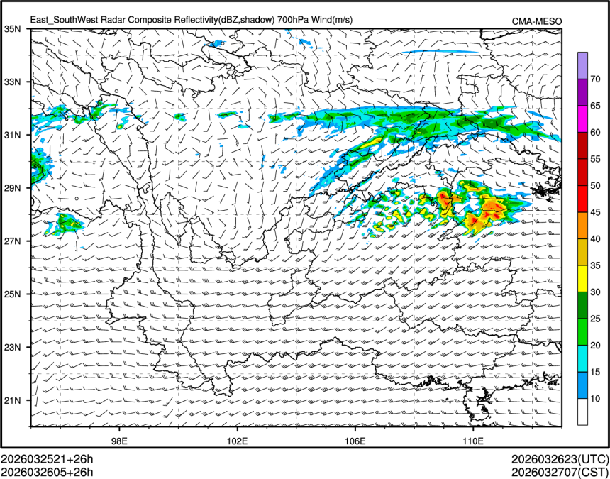 03/26 05时 +026小时