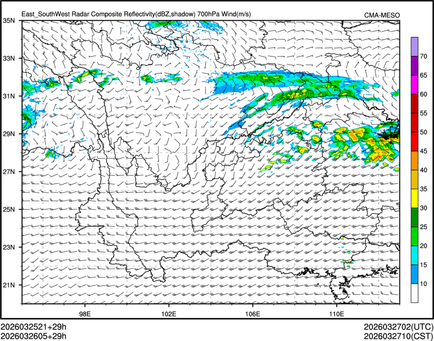03/26 05时 +029小时