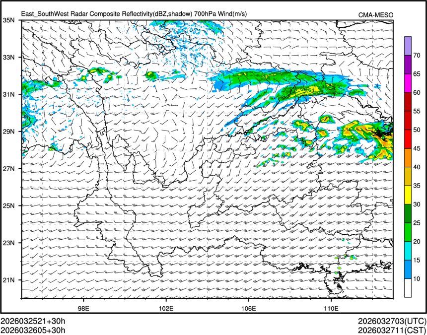 03/26 05时 +030小时