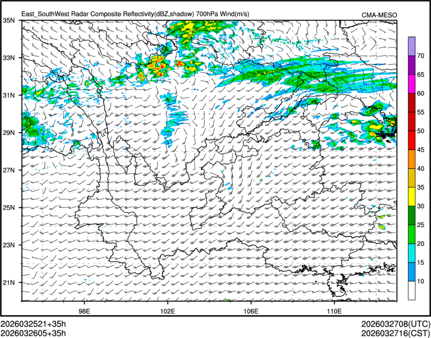 03/26 05时 +035小时