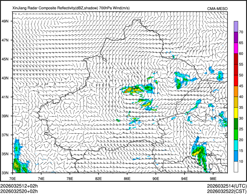 03/25 20时 +002小时