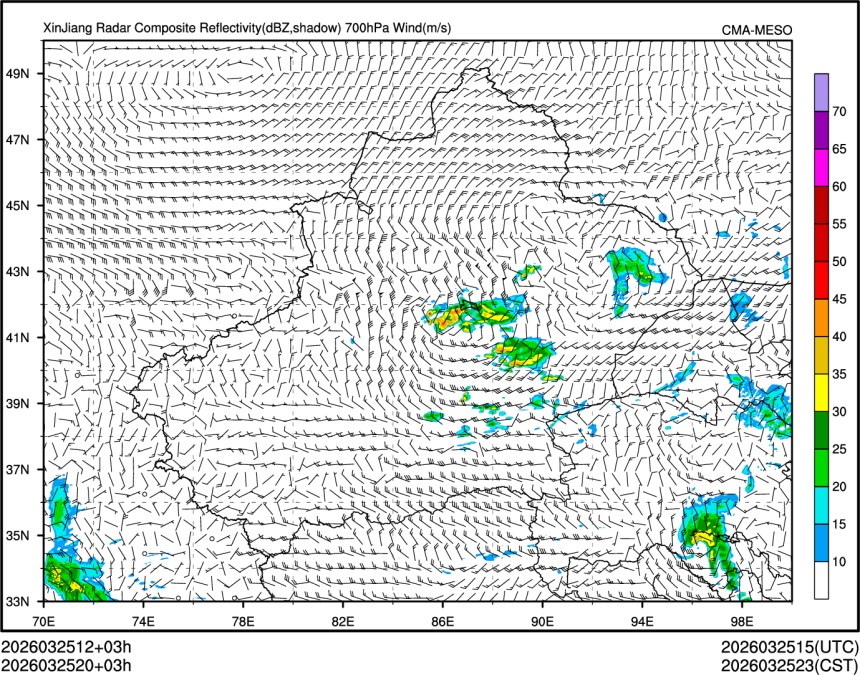 03/25 20时 +003小时