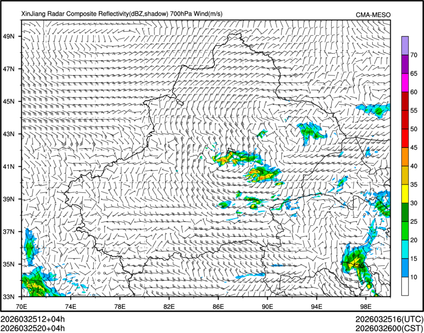 03/25 20时 +004小时