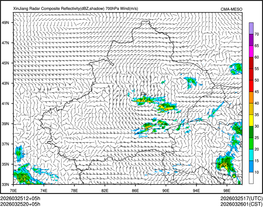 03/25 20时 +005小时