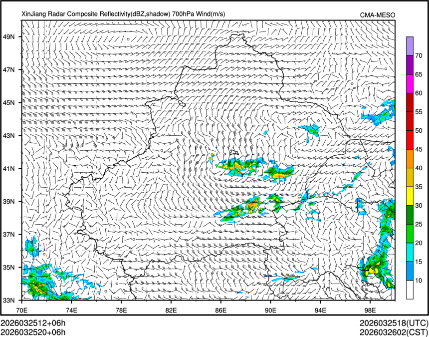 03/25 20时 +006小时