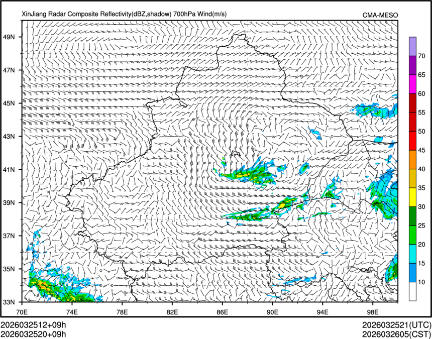 03/25 20时 +009小时