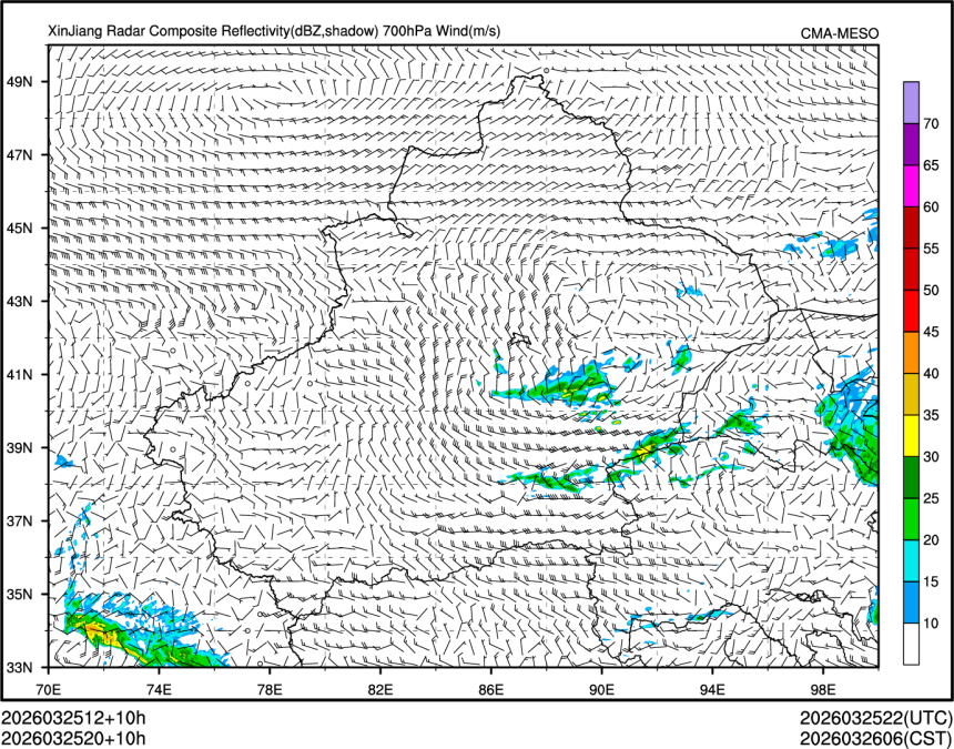 03/25 20时 +010小时