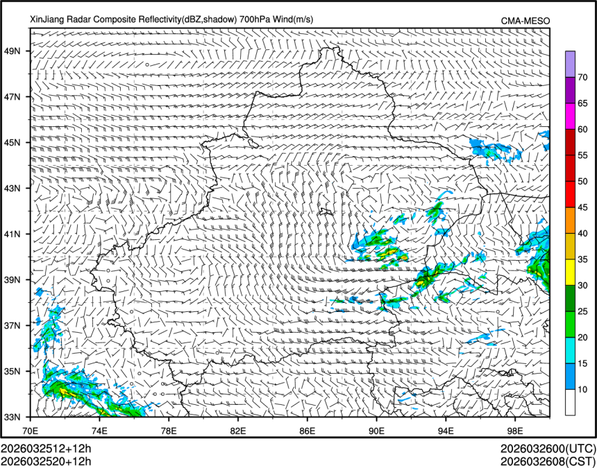03/25 20时 +012小时
