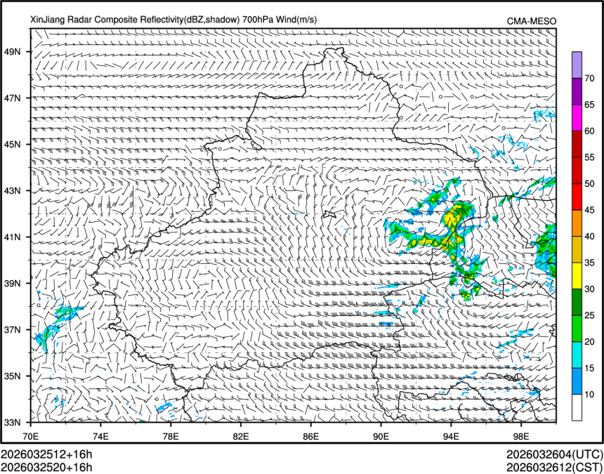 03/25 20时 +016小时