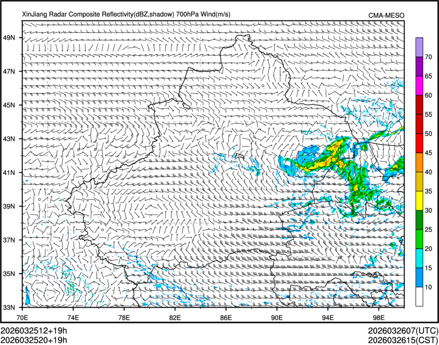 03/25 20时 +019小时