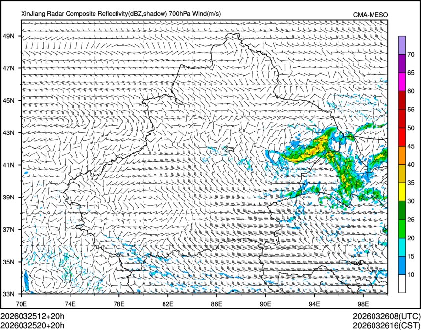 03/25 20时 +020小时