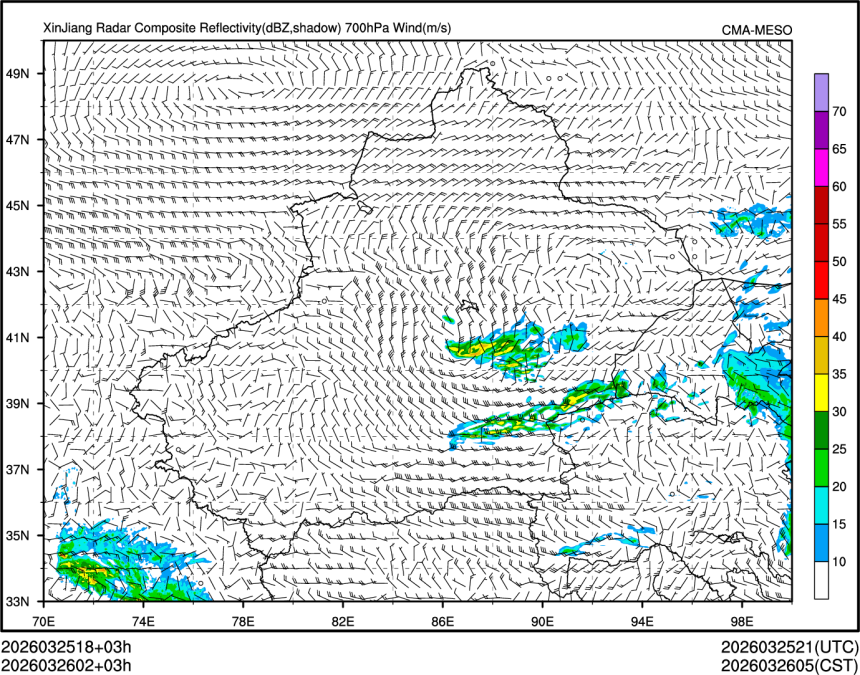 03/26 02时 +003小时