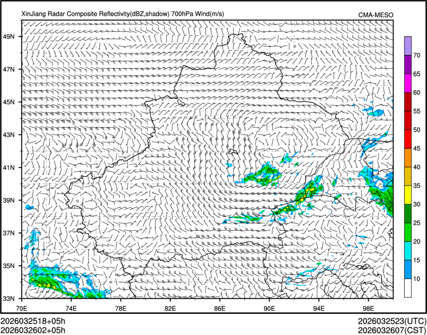 03/26 02时 +005小时