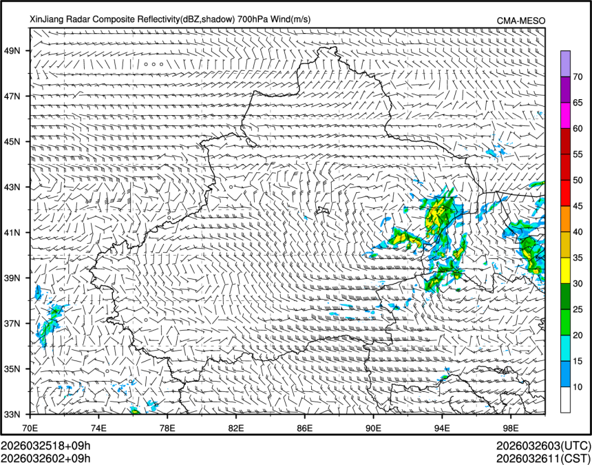 03/26 02时 +009小时