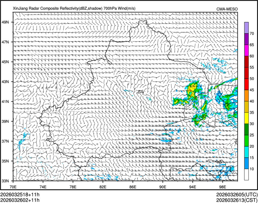 03/26 02时 +011小时