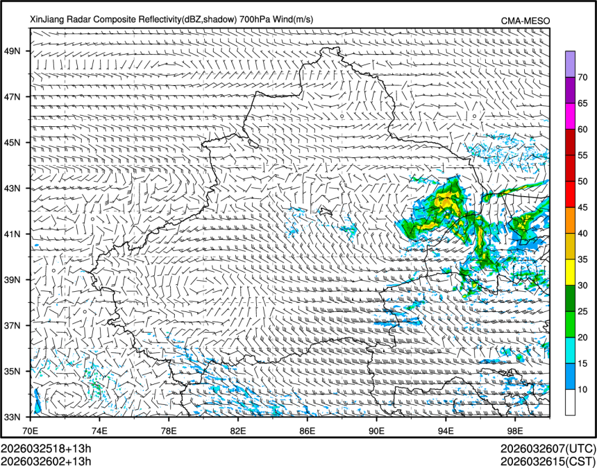 03/26 02时 +013小时