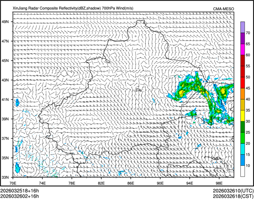 03/26 02时 +016小时