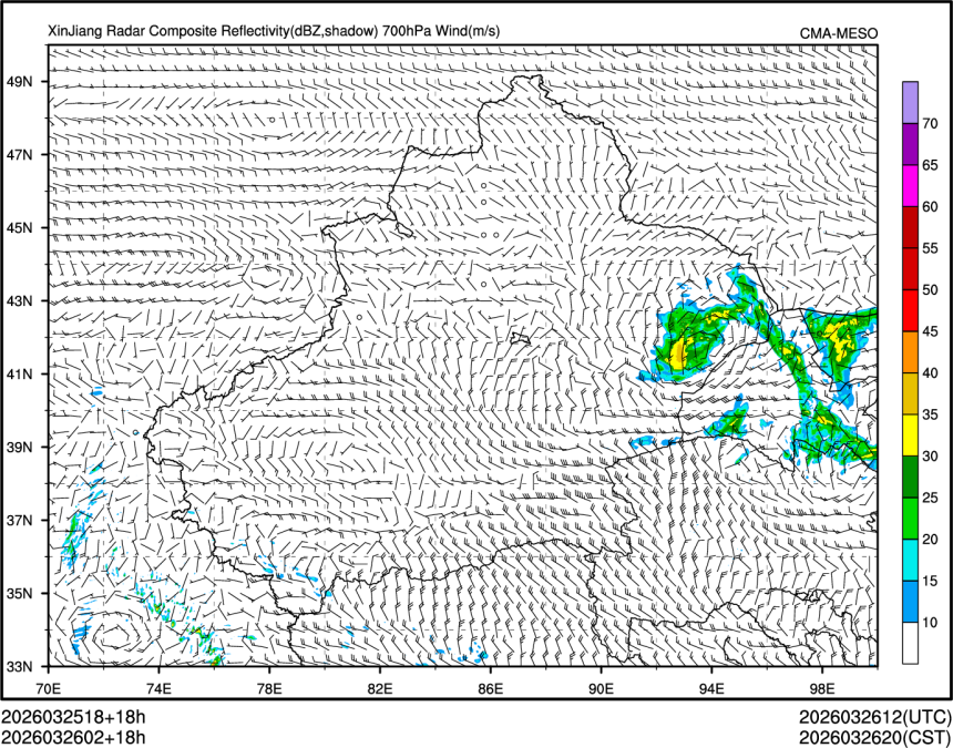 03/26 02时 +018小时