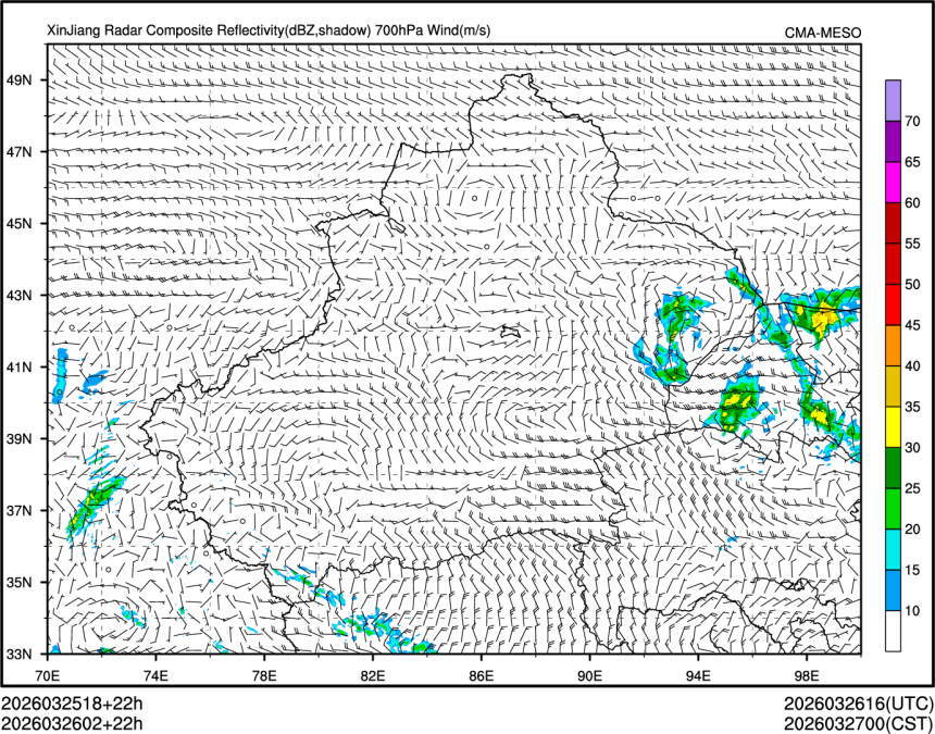 03/26 02时 +022小时