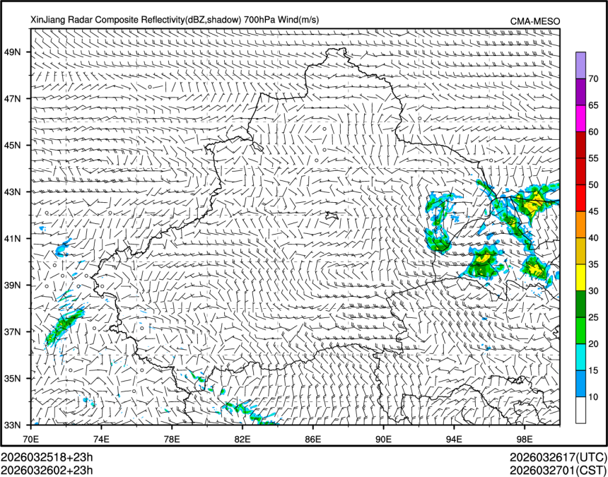 03/26 02时 +023小时