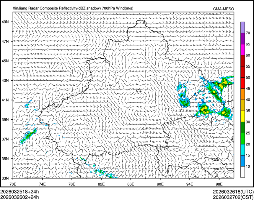 03/26 02时 +024小时
