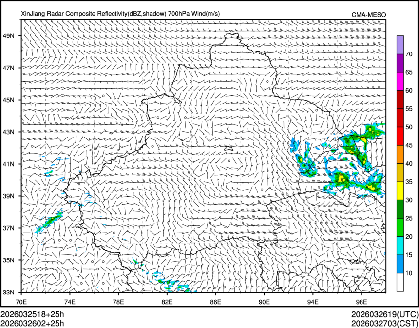 03/26 02时 +025小时