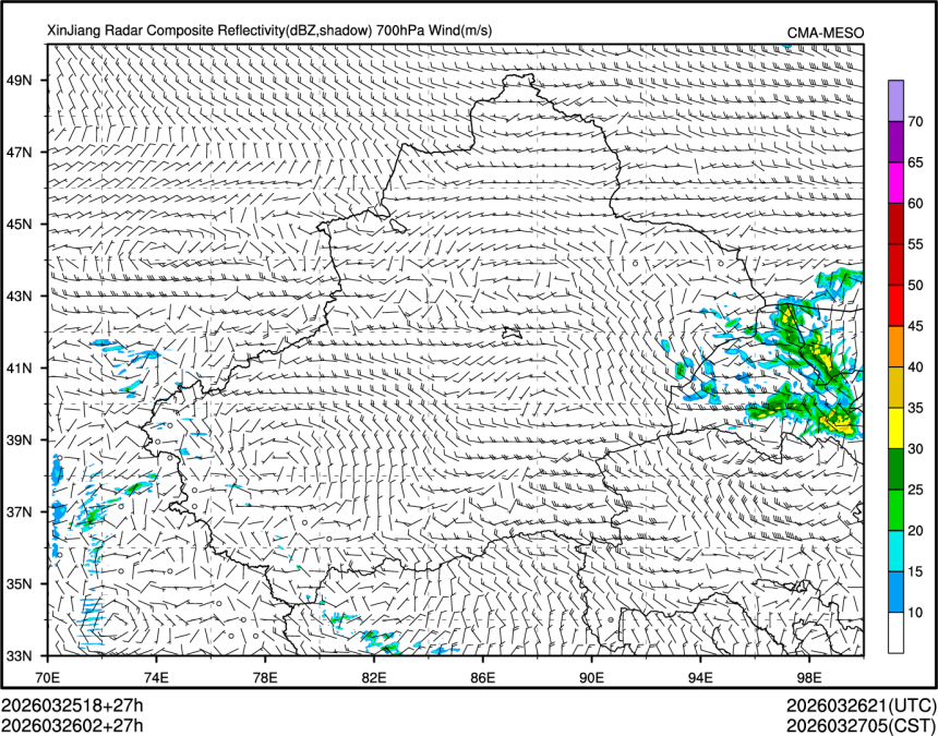03/26 02时 +027小时