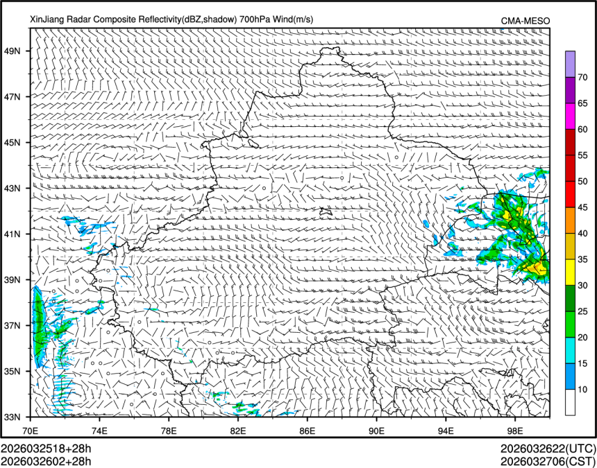 03/26 02时 +028小时