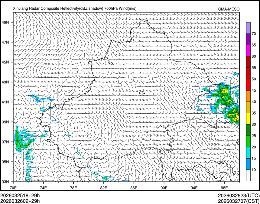 03/26 02时 +029小时