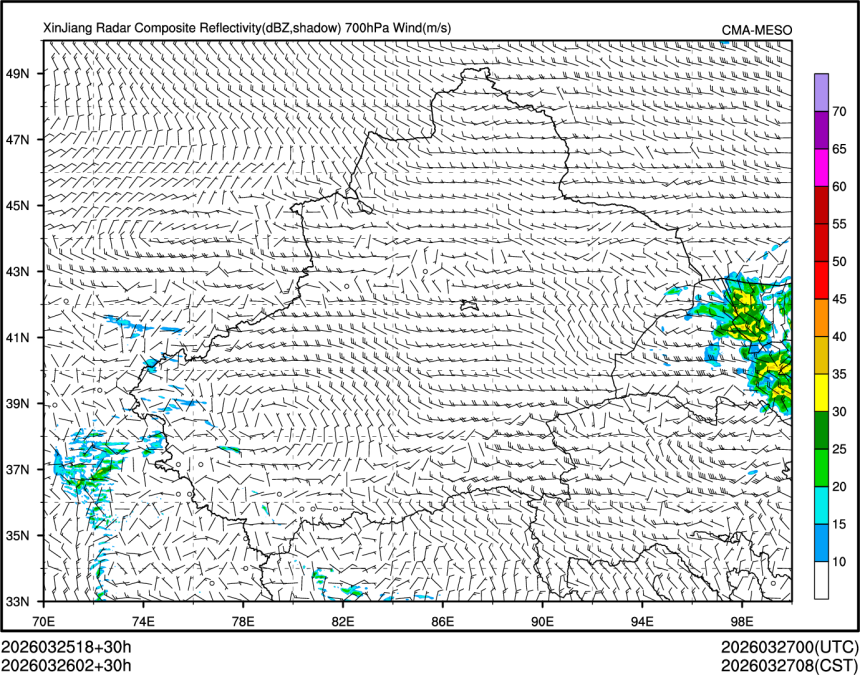 03/26 02时 +030小时
