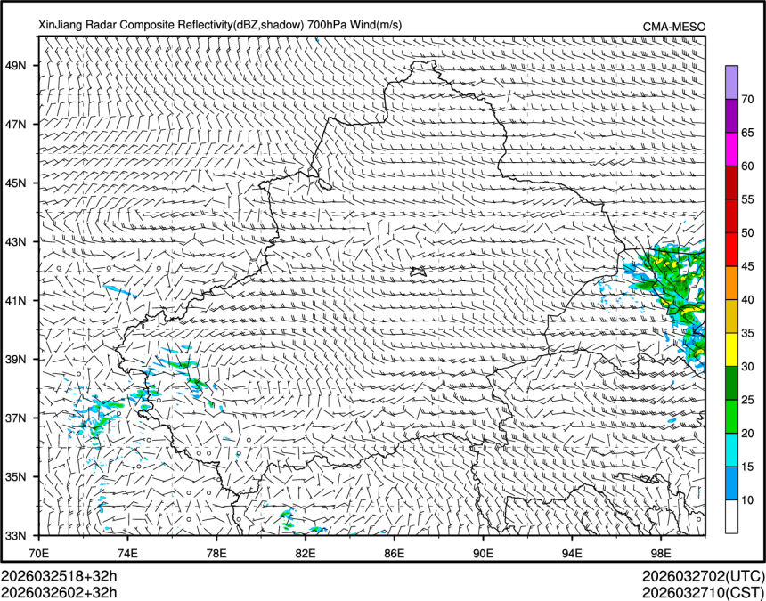 03/26 02时 +032小时