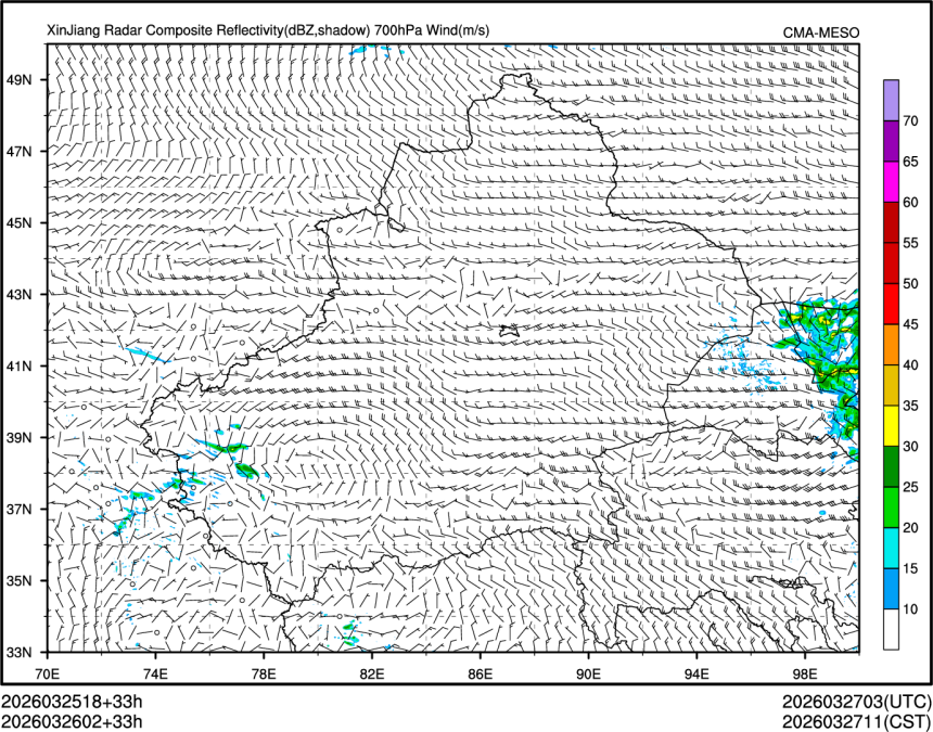 03/26 02时 +033小时
