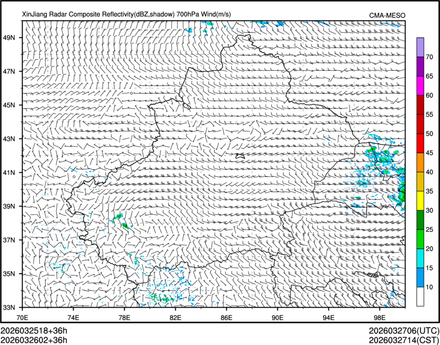 03/26 02时 +036小时
