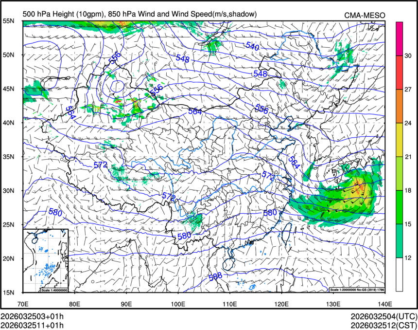03/25 11时 +001小时