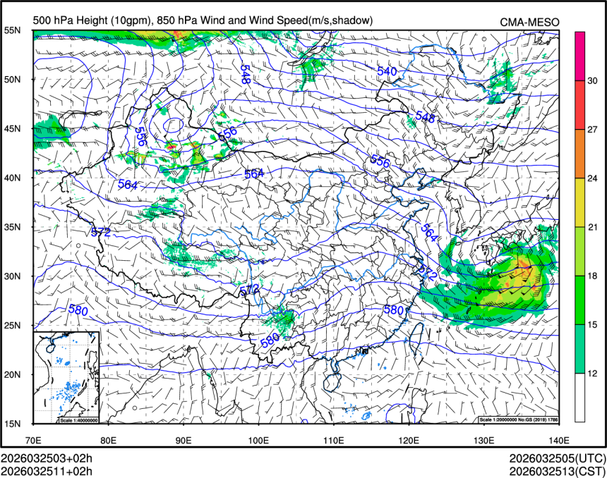 03/25 11时 +002小时