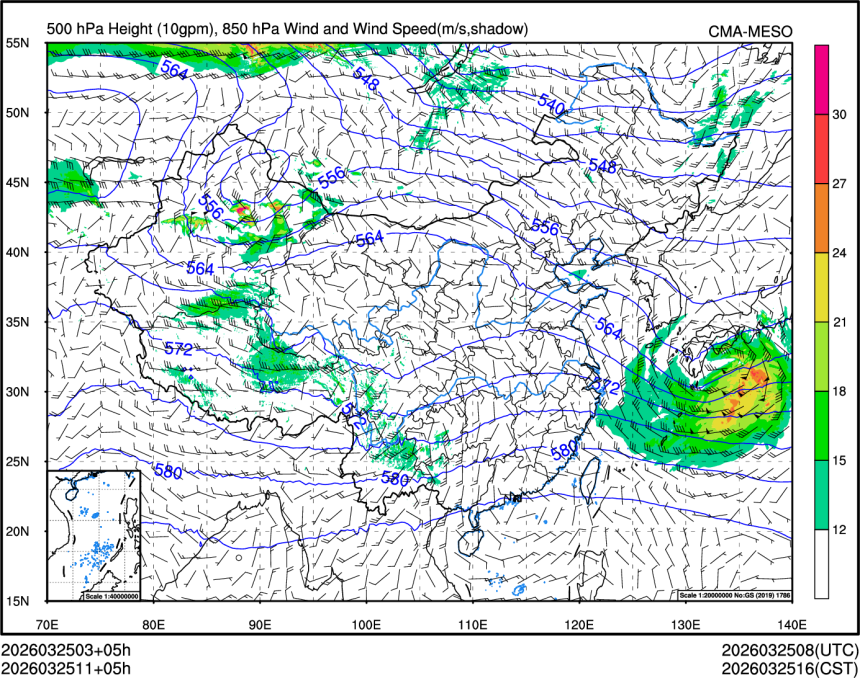 03/25 11时 +005小时