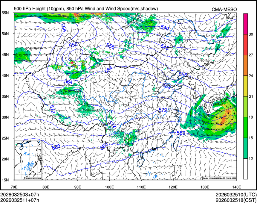 03/25 11时 +007小时
