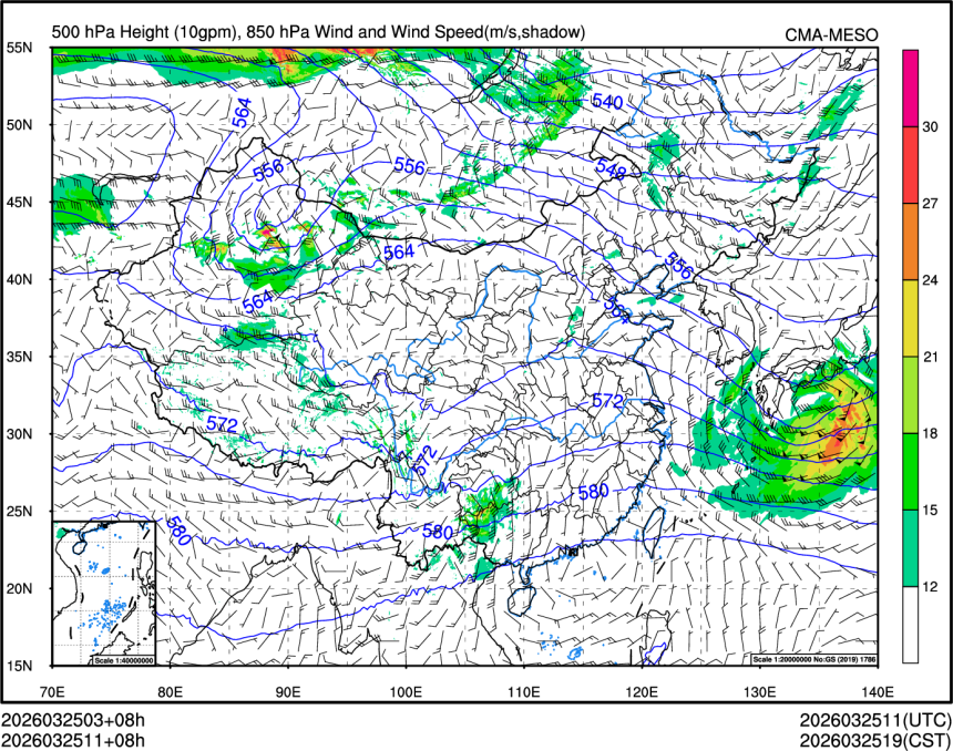 03/25 11时 +008小时