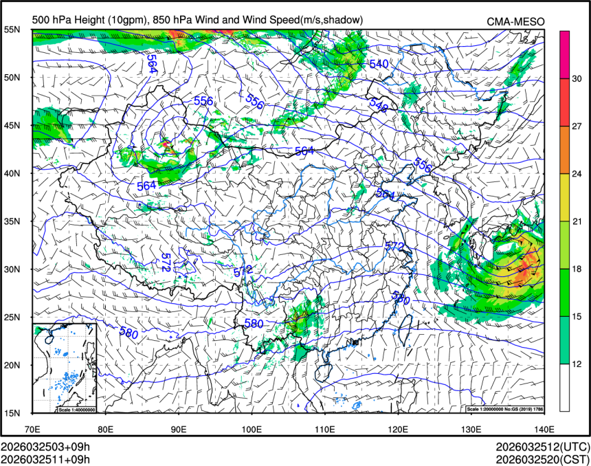 03/25 11时 +009小时