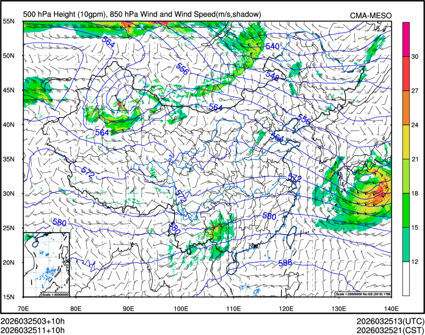03/25 11时 +010小时