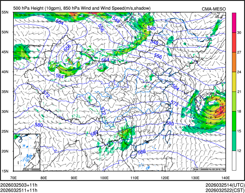 03/25 11时 +011小时