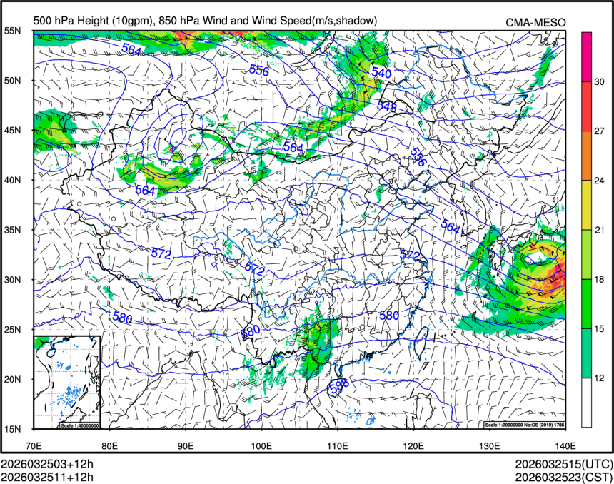 03/25 11时 +012小时