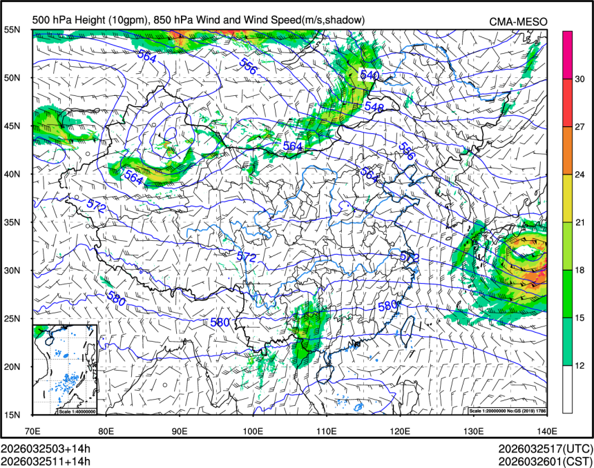 03/25 11时 +014小时
